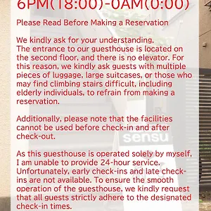 guest-house-sensu.alltokyohotels.com/