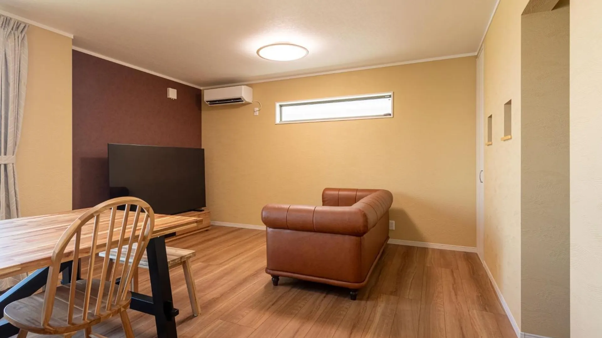 Ici Japon Village Tokyo Guest house