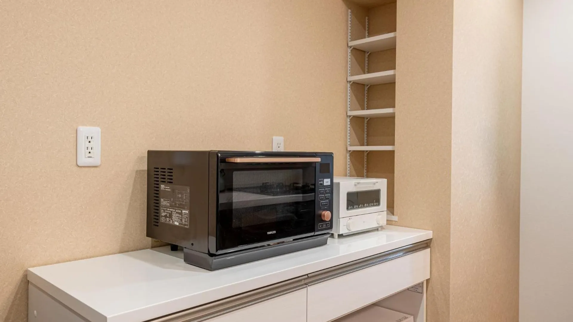 Ici Japon Village Tokyo Guest house