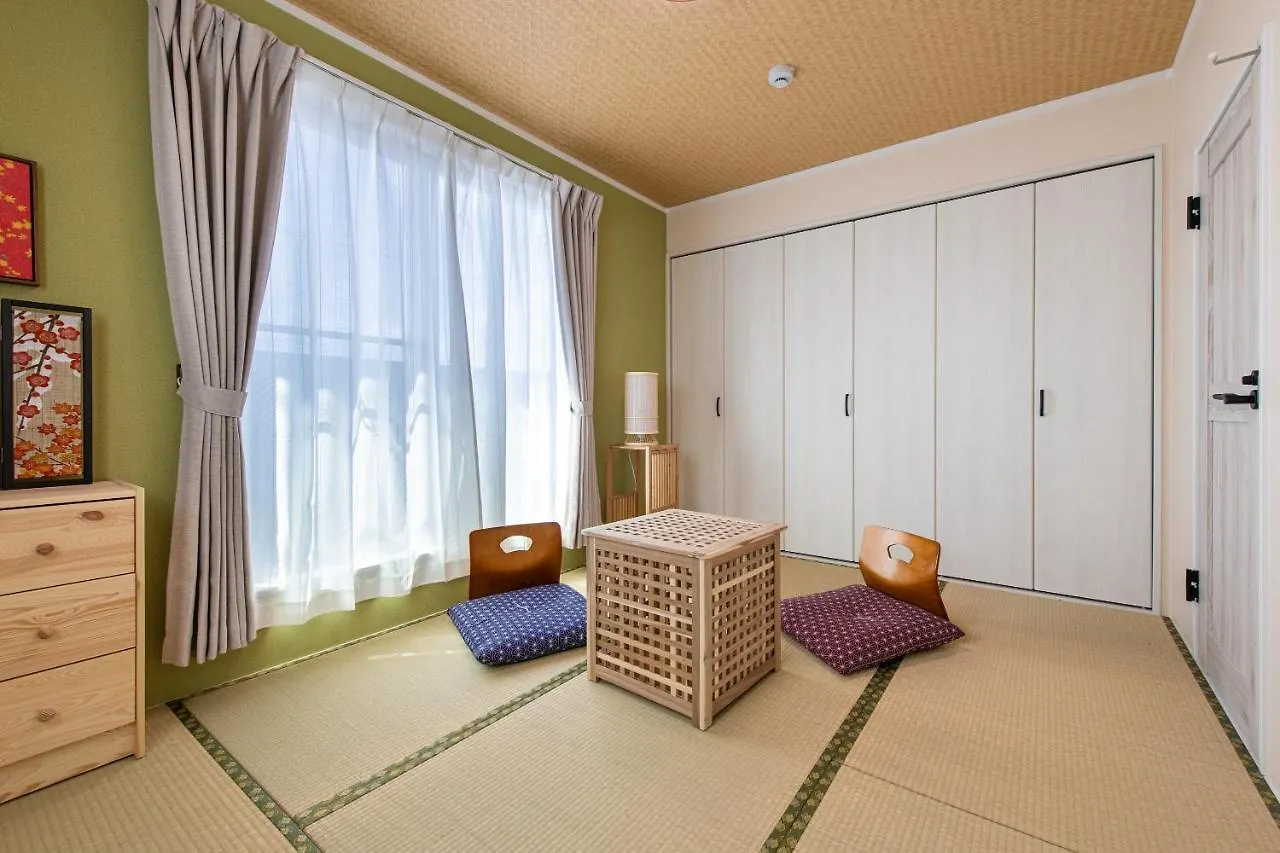 Ici Japon Village Tōkyō Maison d'hôtes