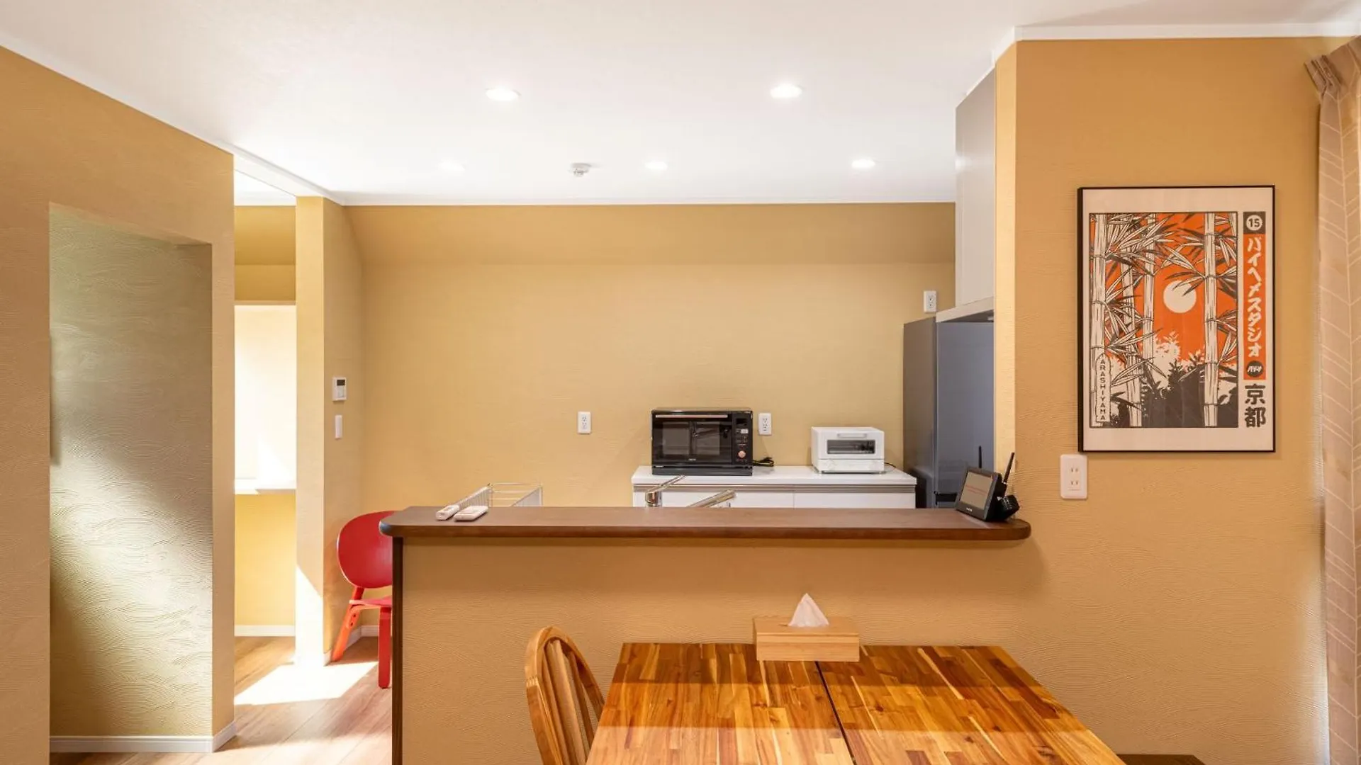 Ici Japon Village Tokyo Guest house