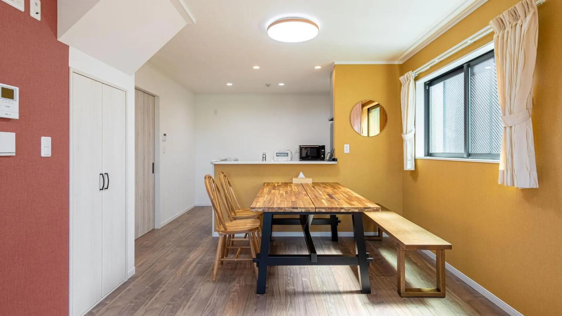 Ici Japon Village Tōkyō Maison d'hôtes