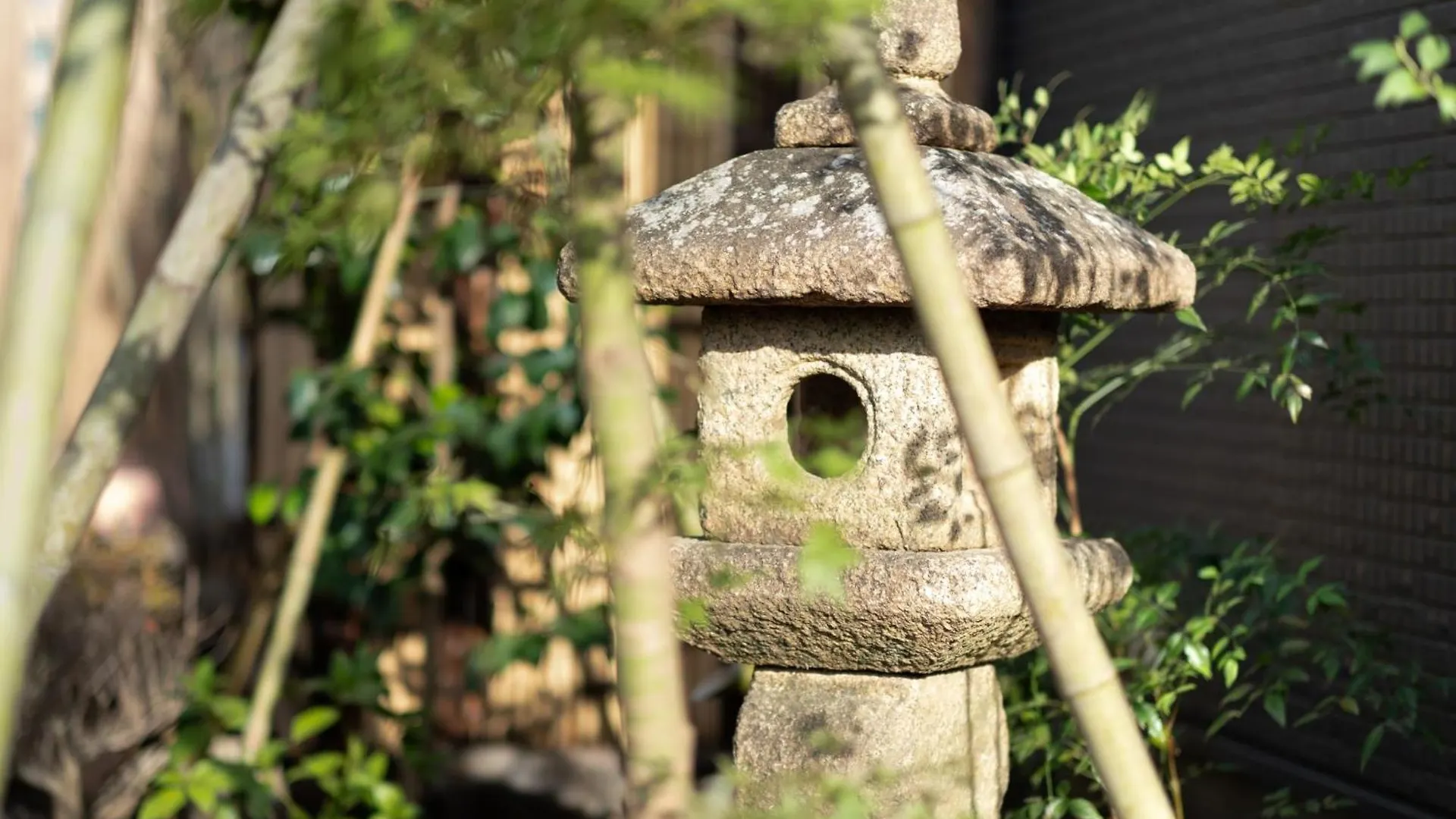 Maison d'hôtes Ici Japon Village Tōkyō