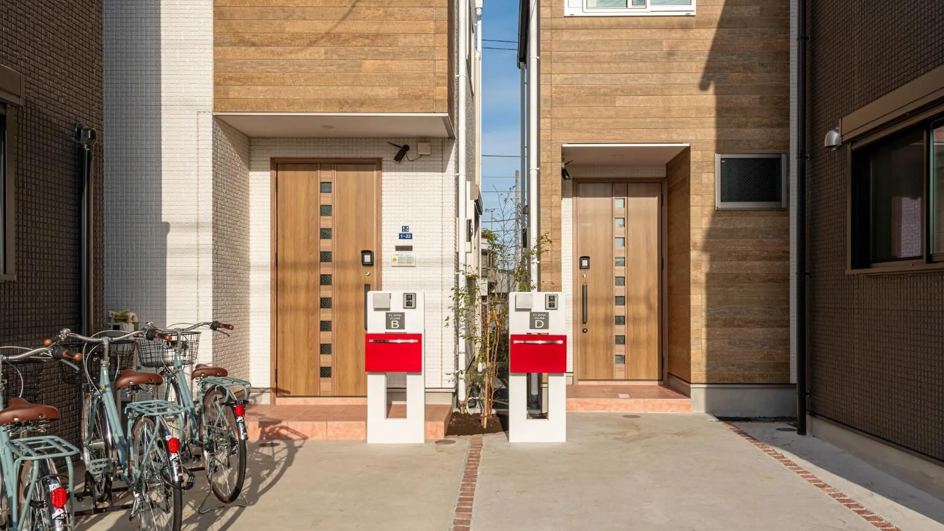 Guest house Ici Japon Village Tokyo