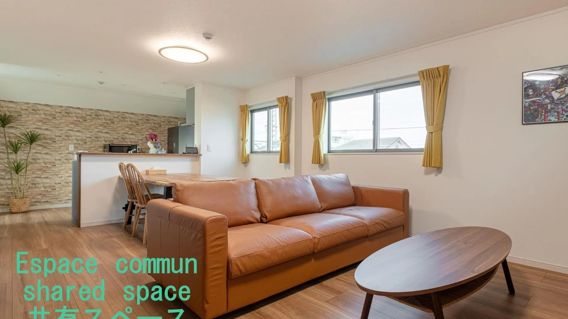 Ici Japon Village Tokyo Guest house