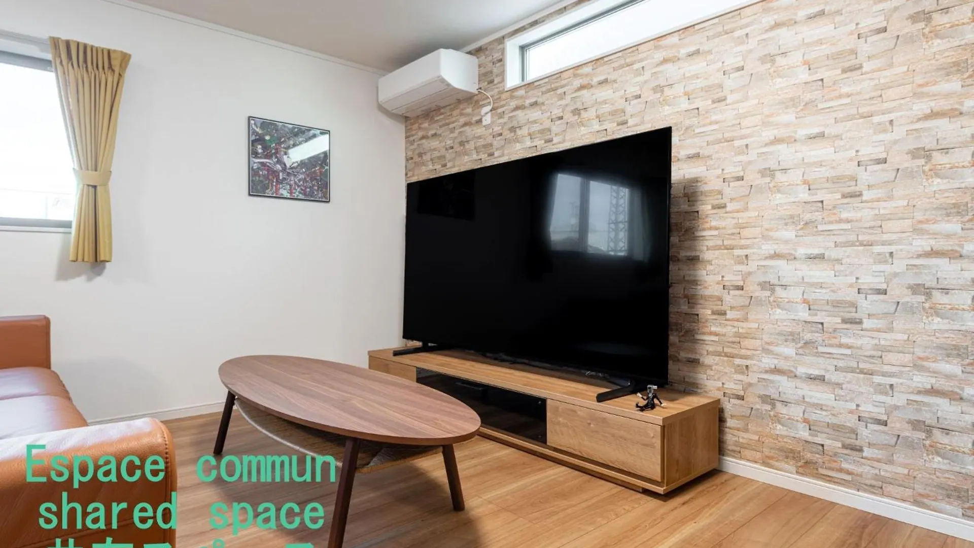 Guest house Ici Japon Village Tokyo Japan