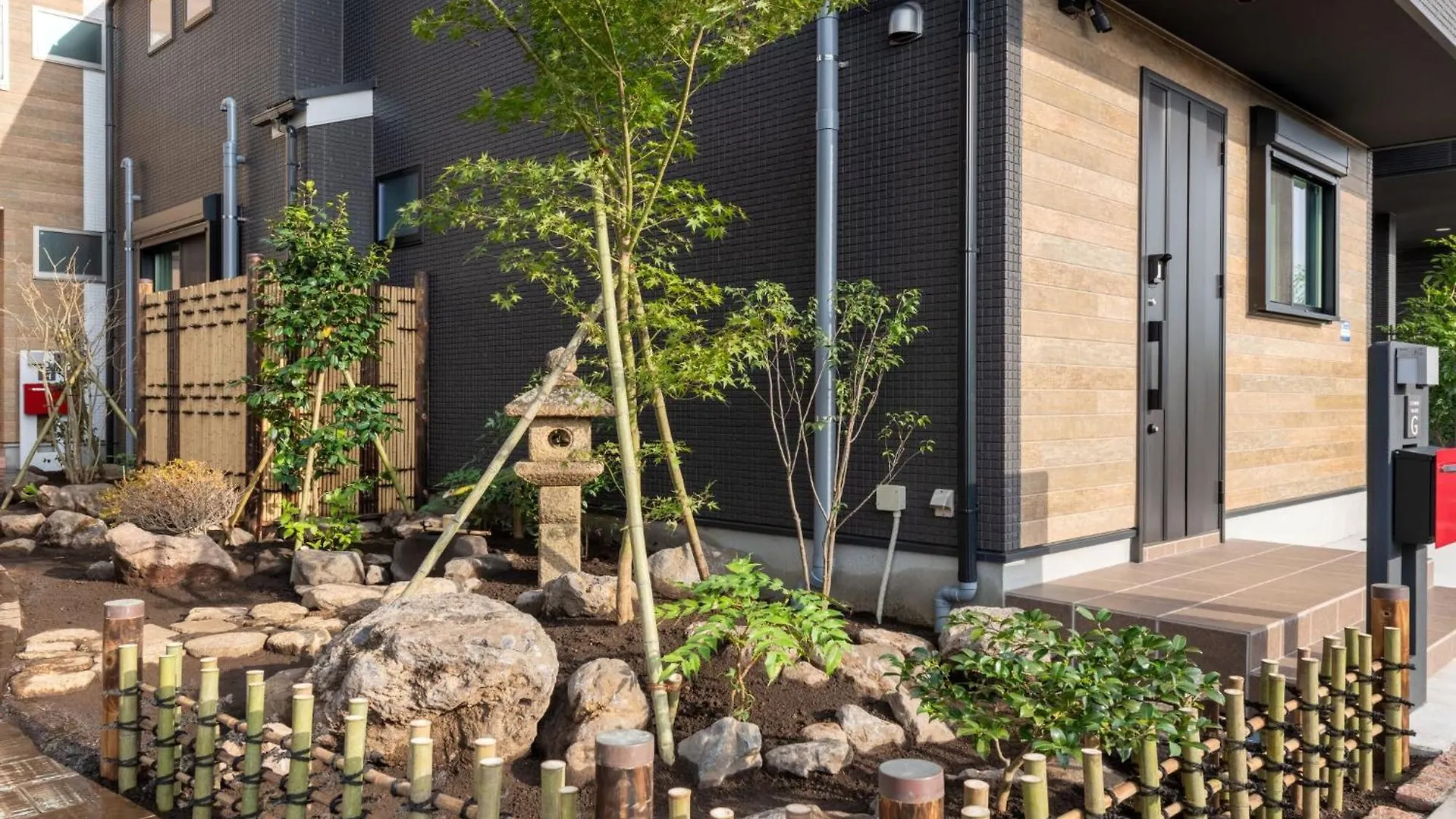 Ici Japon Village Prefektura Tokio